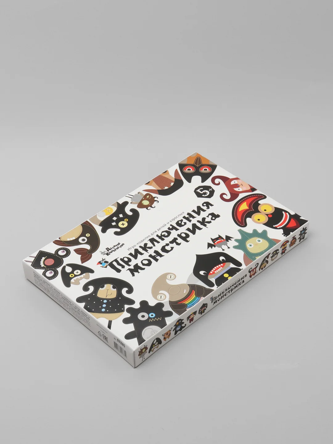 Игра настольная Ходилка "Приключения монстрика"