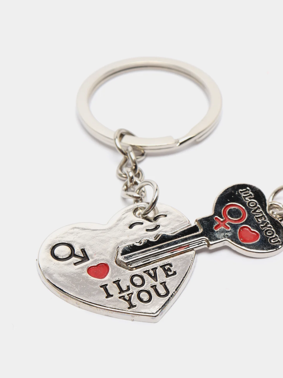 Комплект из двух брелоков для ключей "I love you"