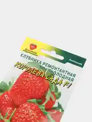 Клубника "Королева Сада" (семена)