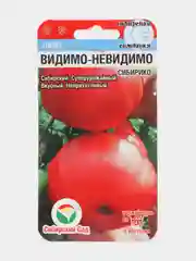 Томат "Видимо-невидимо", семена