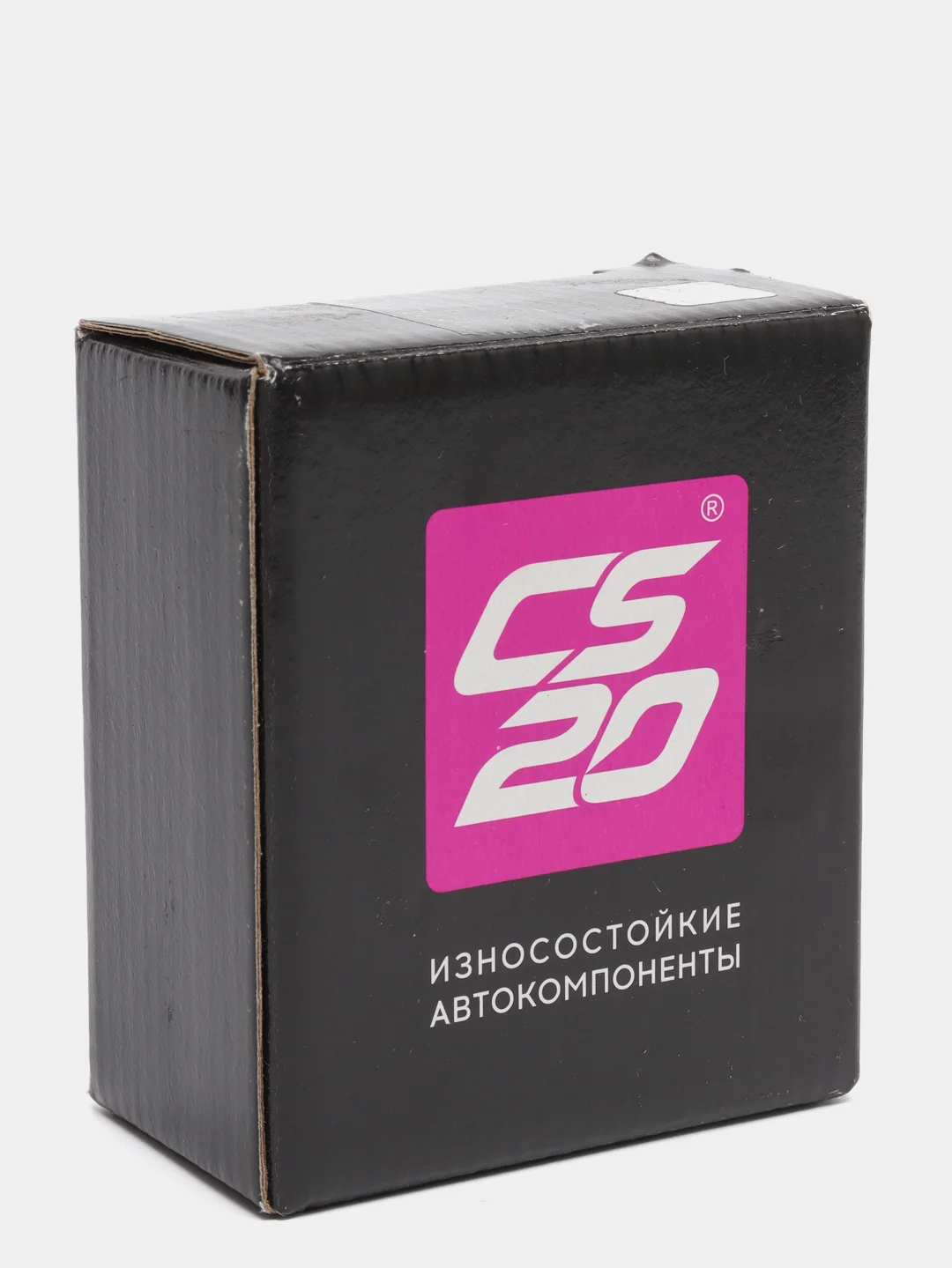 Стойка стабилизатора ВАЗ 2190 с усиленной арматурой (полиуретан)