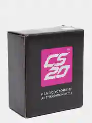 Стойка стабилизатора ВАЗ 2190 с усиленной арматурой (полиуретан)