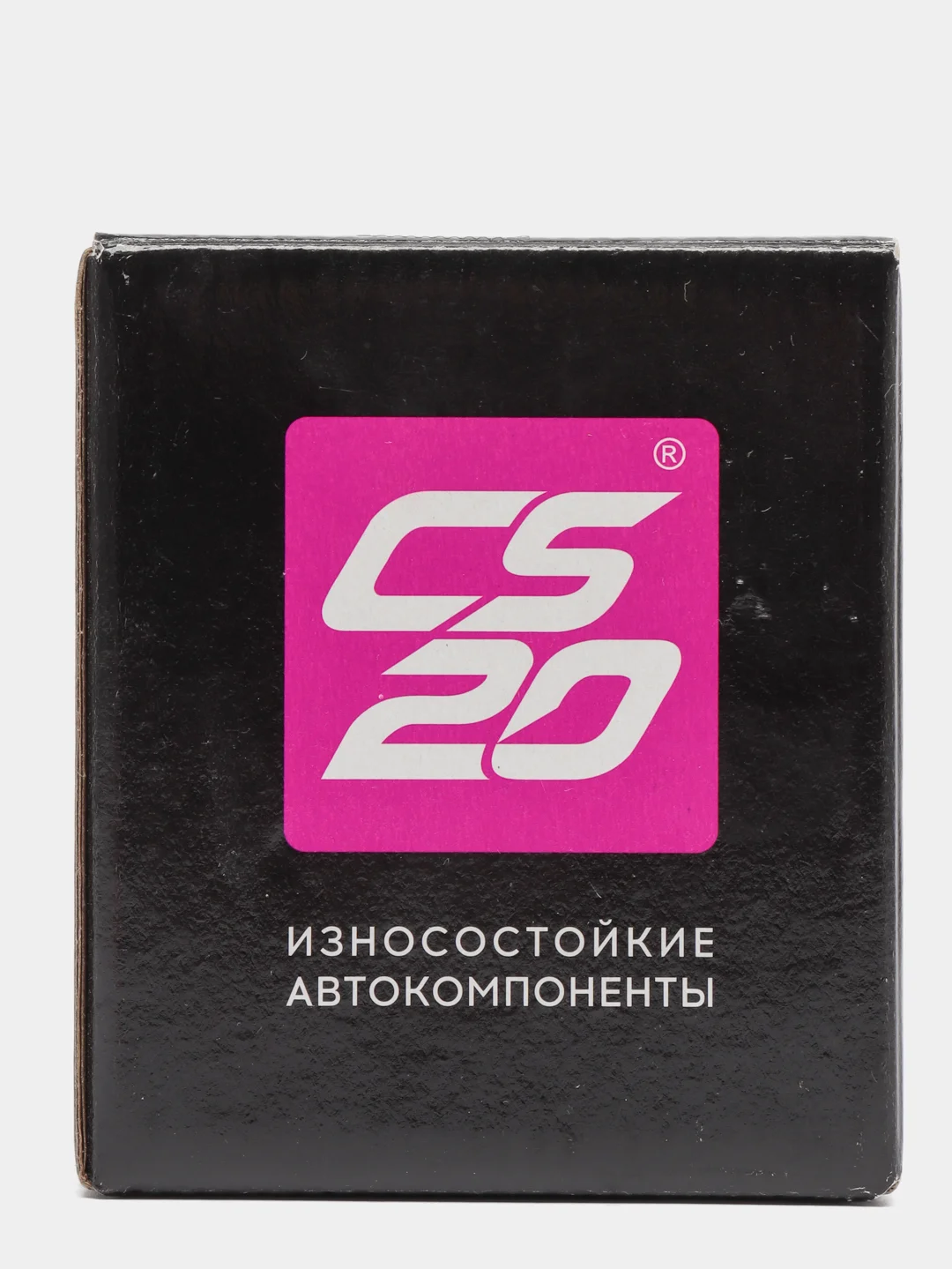 Стойка стабилизатора ВАЗ 2190 с усиленной арматурой (полиуретан)