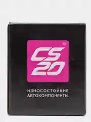 Стойка стабилизатора ВАЗ 2190 с усиленной арматурой (полиуретан)