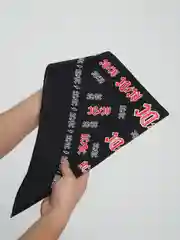 Бандана с принтом AC/DC