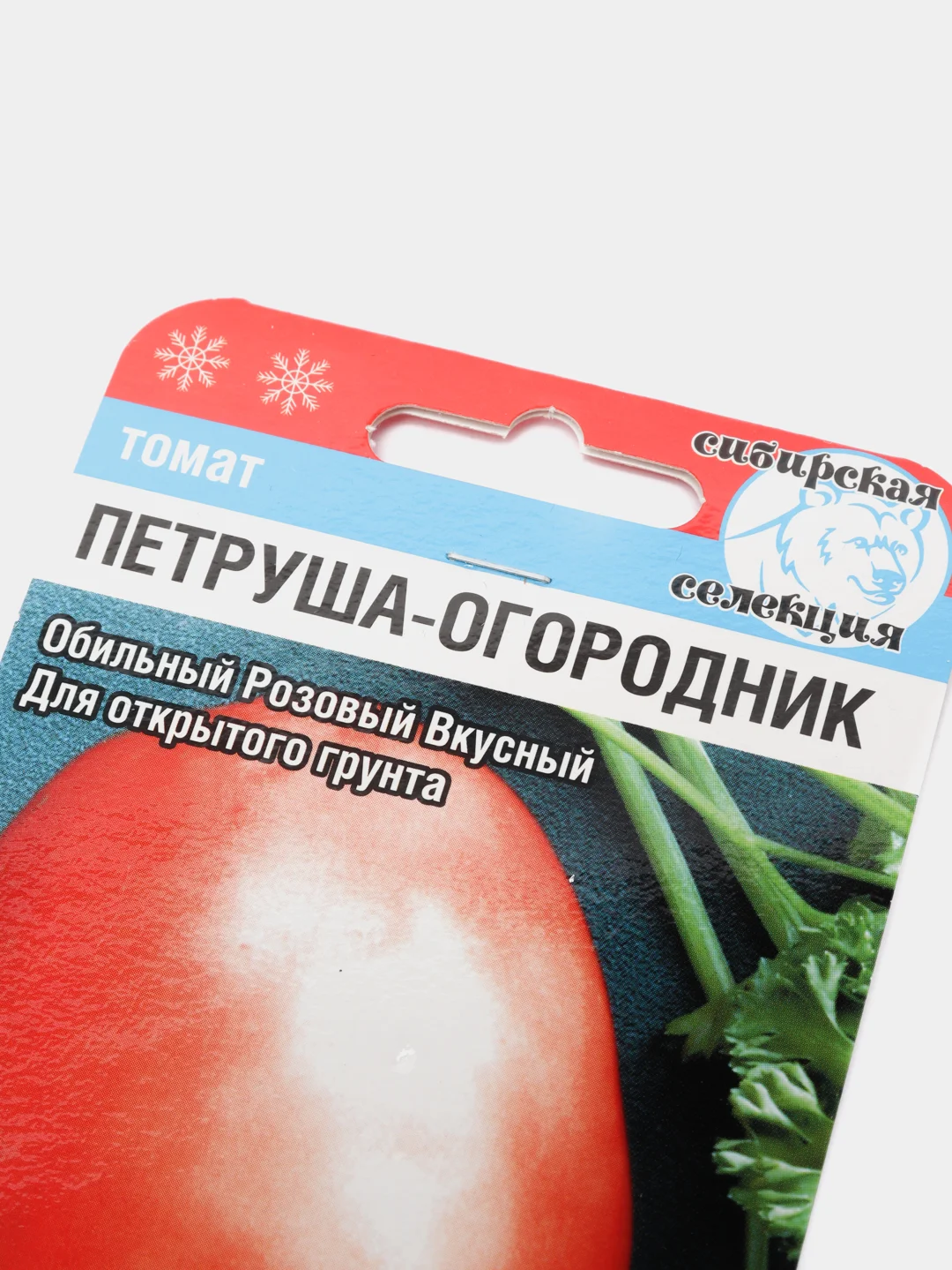 Семена "Томат Петруша огородник"