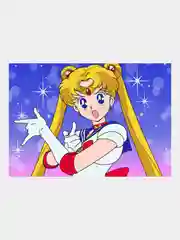 Лайм плакат аниме Салли Фейс, Сейлор Мун, Sally Face, Sailor Moon