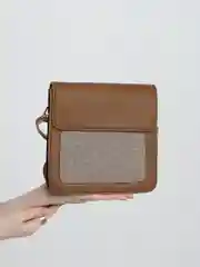 Сумка-мессенджер
