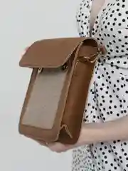 Сумка-мессенджер