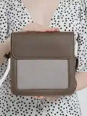 Сумка-мессенджер