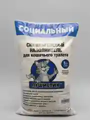 Наполнитель силикагелевый "Пушистик"