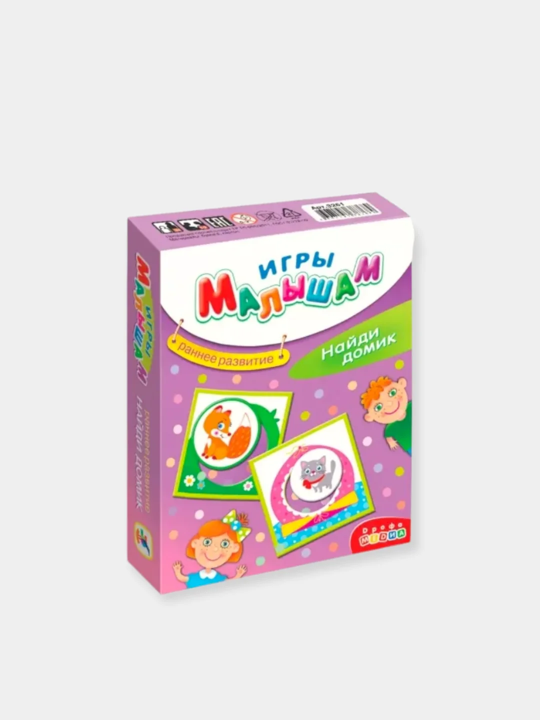 Игра настольная, развивающая, для малышей от 1 года, пазл-вкладыш