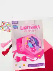 Набор детский "Единорог", для создания шкатулки из фетра