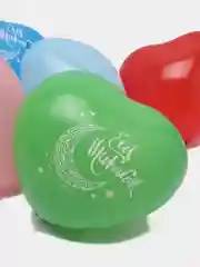 Шары сердце "Eid Mubarak"