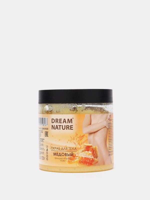 Скраб-пилинг Dream Nature для тела "Медовый", с натуральными маслами ...