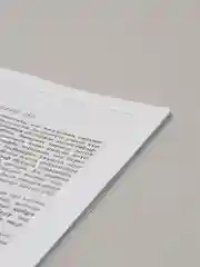 Желтый алифба. Татарча элифба. Татарская Азбука для детей на татарском языке