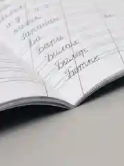 Морской алифба. Татарча элифба. Татарская Азбука для детей на татарском языке