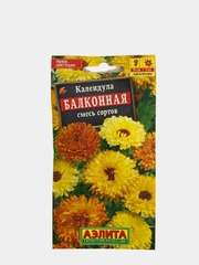 Семена цветов Календула "Балконная"