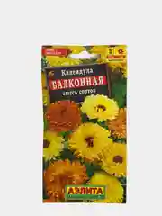 Семена цветов Календула "Балконная"