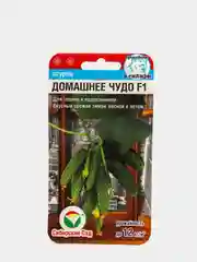 Огурец Домашнее чудо (семена)