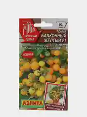 Семена Томат "Балконный желтый F1"