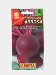 Семена свекла столовая "Аляска"