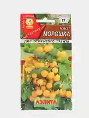 Семена томат черри Морошка низкорослый раннеспелый без пасынкования для открытого грунта