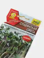 Семена микрозелень "Славянская смесь"