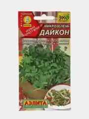 Семена Микрозелень "Дайкон"