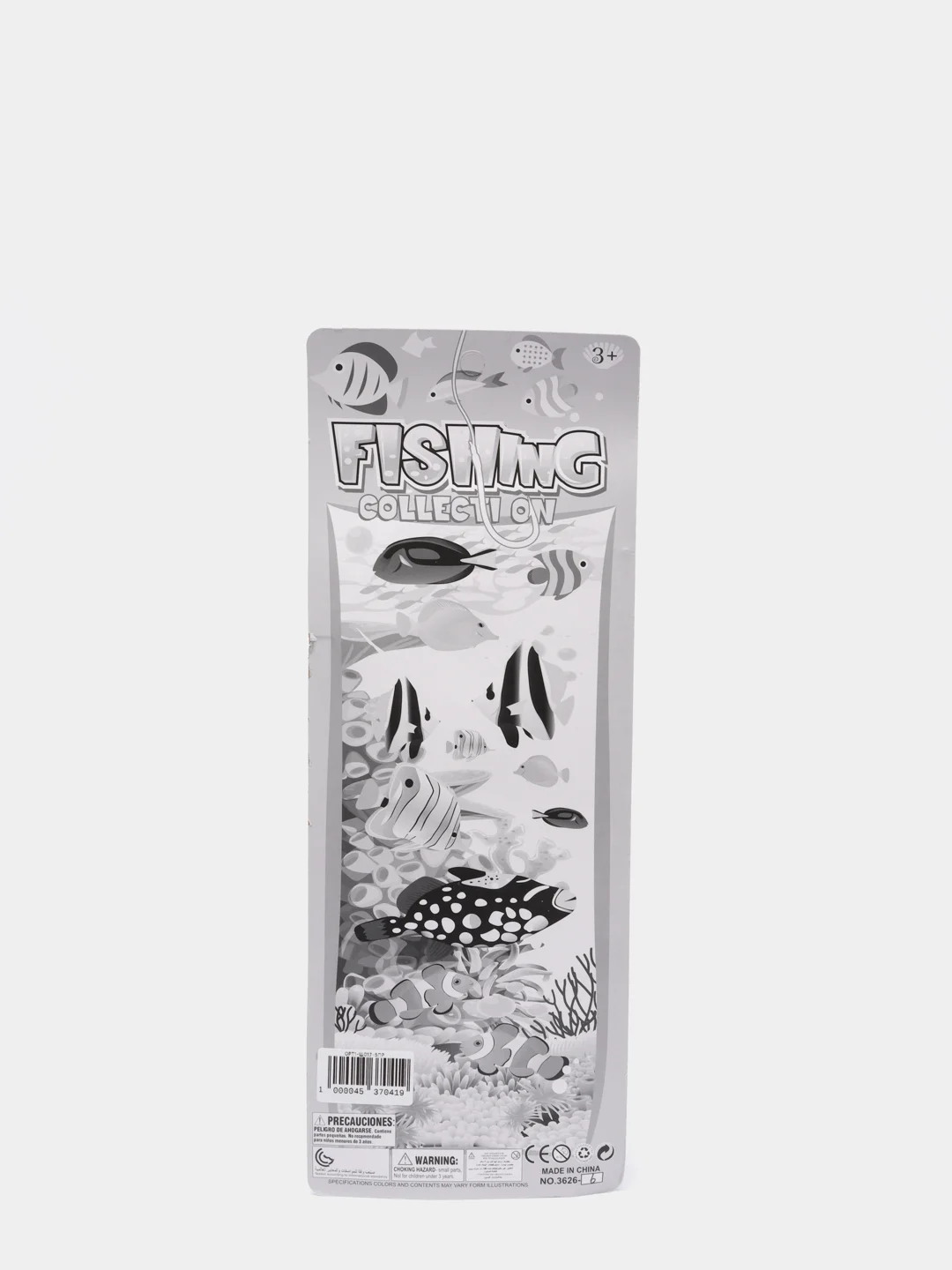Игра "Магнитная рыбалка" Fishing