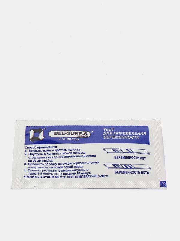 Тест полоски на беременность, Тест медицинский для определения ...