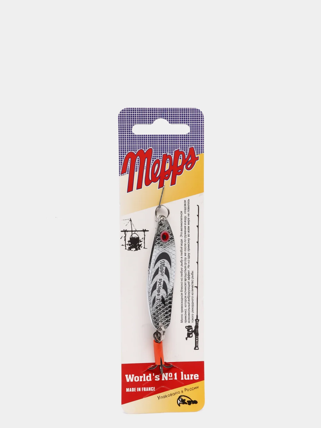Блесна рыболовная Mepps Колебалка
