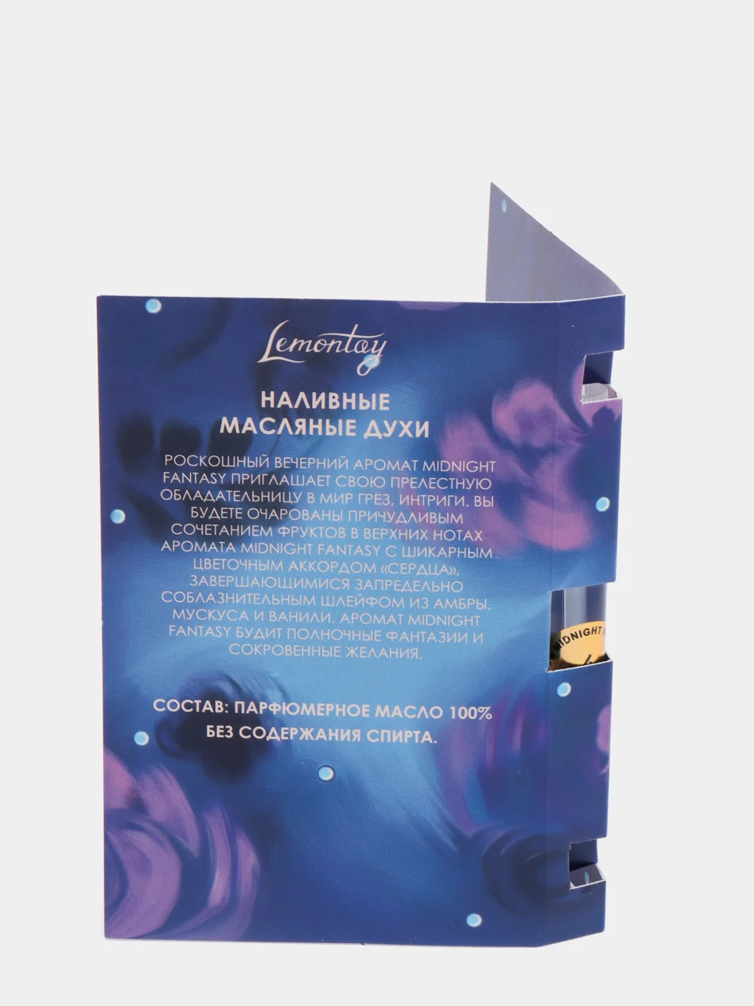 Lemontay масляные духи женские №546: midnight fantasy, миднайт фэнтези, 3 мл