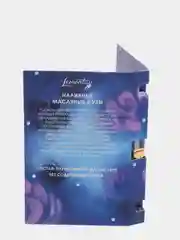 Lemontay масляные духи женские №546: midnight fantasy, миднайт фэнтези, 3 мл