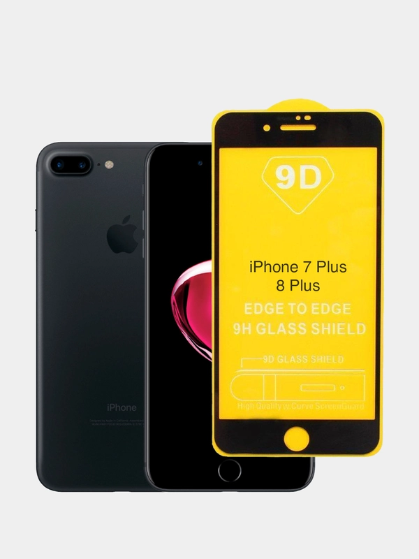 Защитное стекло iPhone 7 Plus  8 Plus черное белое