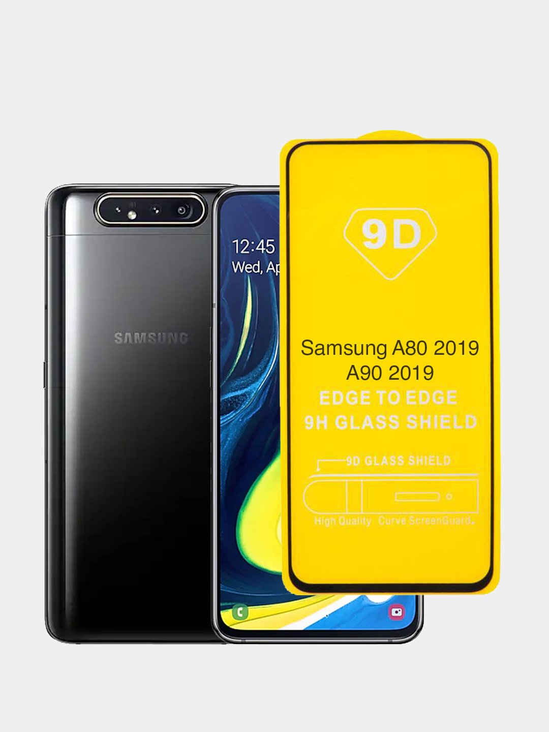 Защитное стекло Samsung A80 2019 A90 2019 купить по цене 99 ₽ в  интернет-магазине KazanExpress