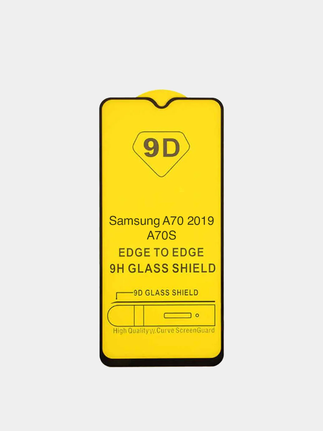 Защитное стекло для Samsung Galaxy A70 2019 A70S