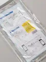 Белый чехол для телефона водонепроницаемый