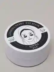 Гидрогелевые патчи QALMA Ginseng Berry Eye Mask Black 60 штук