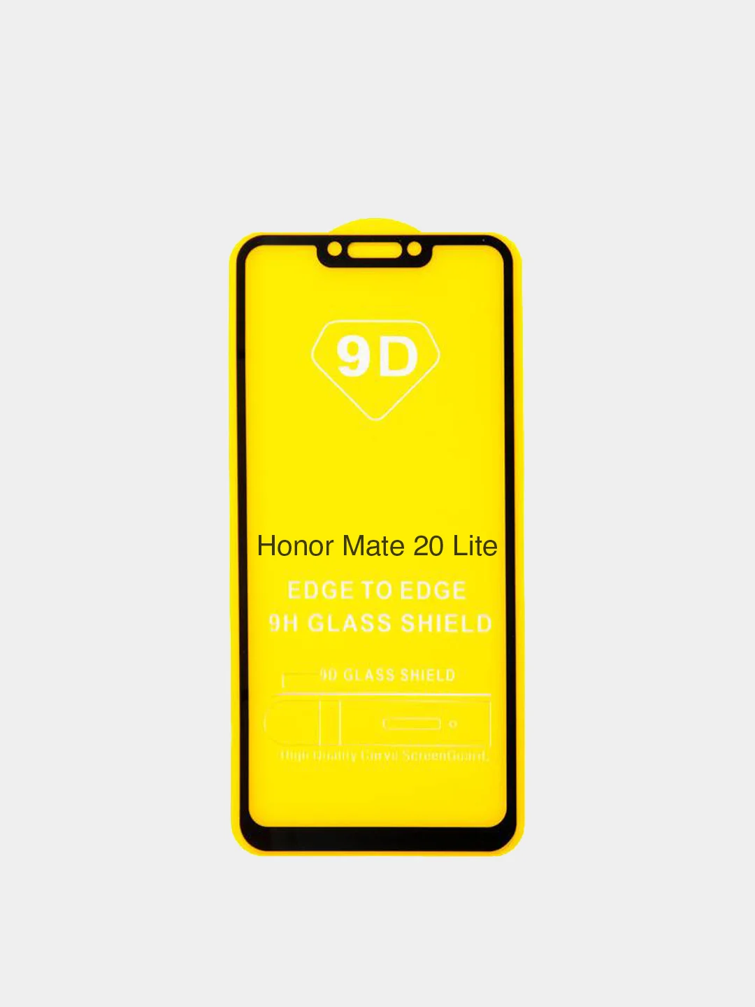 Защитное стекло Honor Mate 20 Lite
