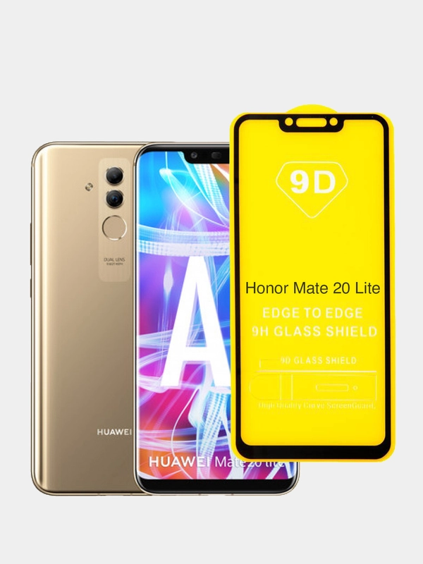 Защитное стекло Honor Mate 20 Lite