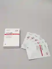 Отбелтвающая маска для лица 5шт