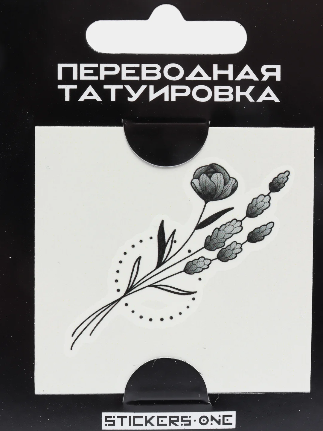Белый переводная татуировка
