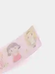 Лента репсовая 25 мм, 2 метра