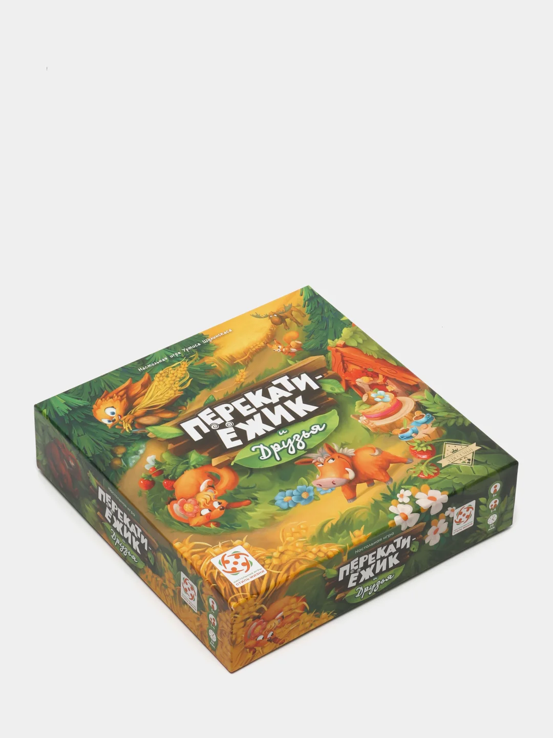 Настольная игра Перекати-Ежик и Друзья