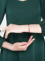 Красный браслет, красная нить - оберег