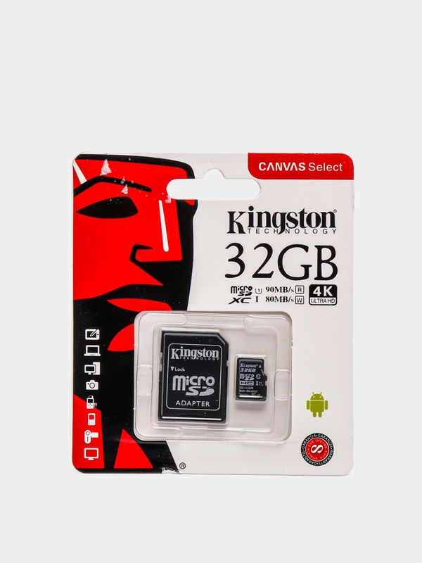 Карта памяти Кингстон 16GB /32GB / 64GB/ 128 GB / micro SDXC