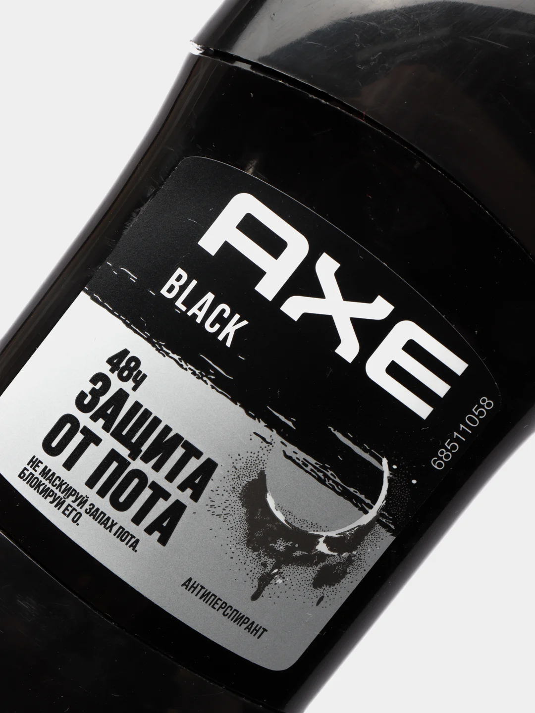Антиперспирант-дезодорант стик AXE BLACK, мужской, с ароматом морозной груши и кедра, 50мл