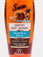 Масло для быстрого загара Floresan "Малибу", SPF 20, 135 мл