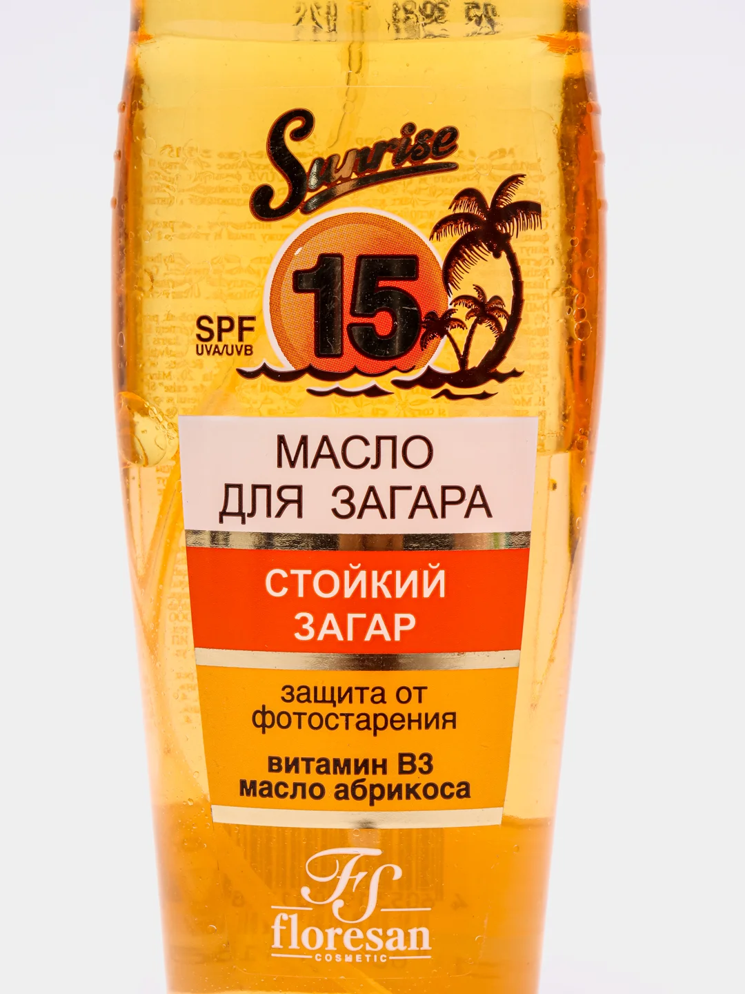 Масло для загара "Стойкий загар" SPF 15